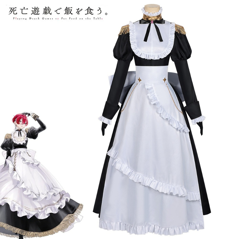 Yuuki Ghost House Maid Cosplay - Cosplay Anime Yuki review and price