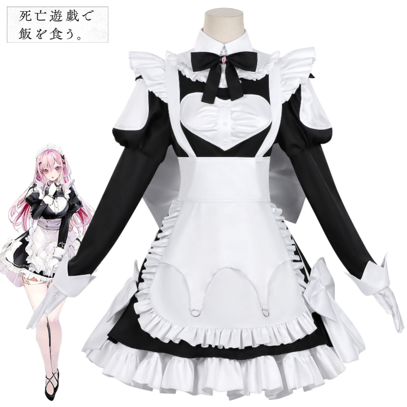 Yuuki Ghost House Maid Cosplay - Cosplay Anime Yuki review and price