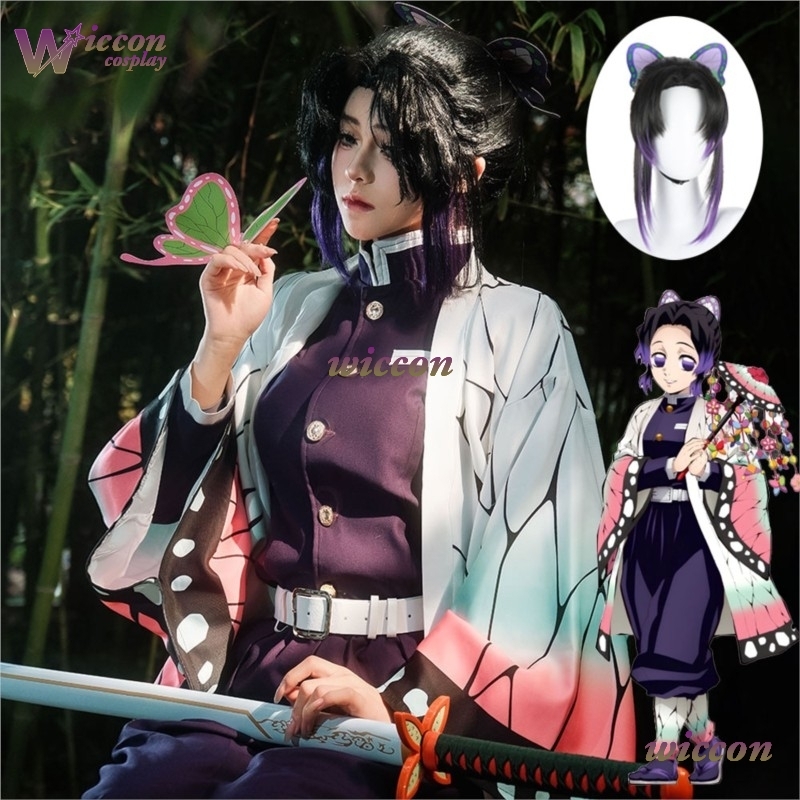COSC Anime Kochou Shinobu Cosp - Quality Anime Cosplay review and price