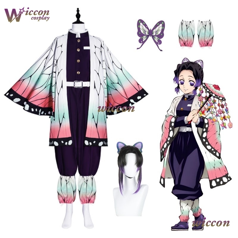 COSC Anime Kochou Shinobu Cosp - Quality Anime Cosplay review and price