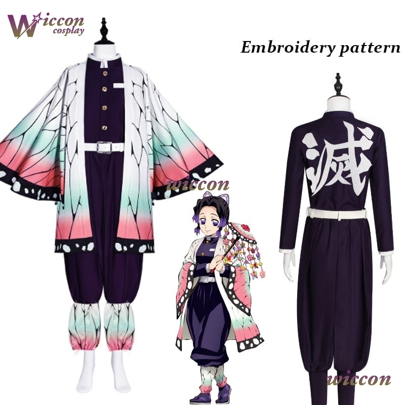 COSC Anime Kochou Shinobu Cosp - Quality Anime Cosplay review and price