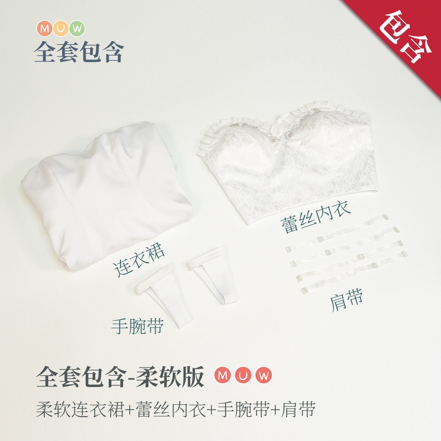Richard Online Store Anime Ali - Anime Cosplay Online Store review and price