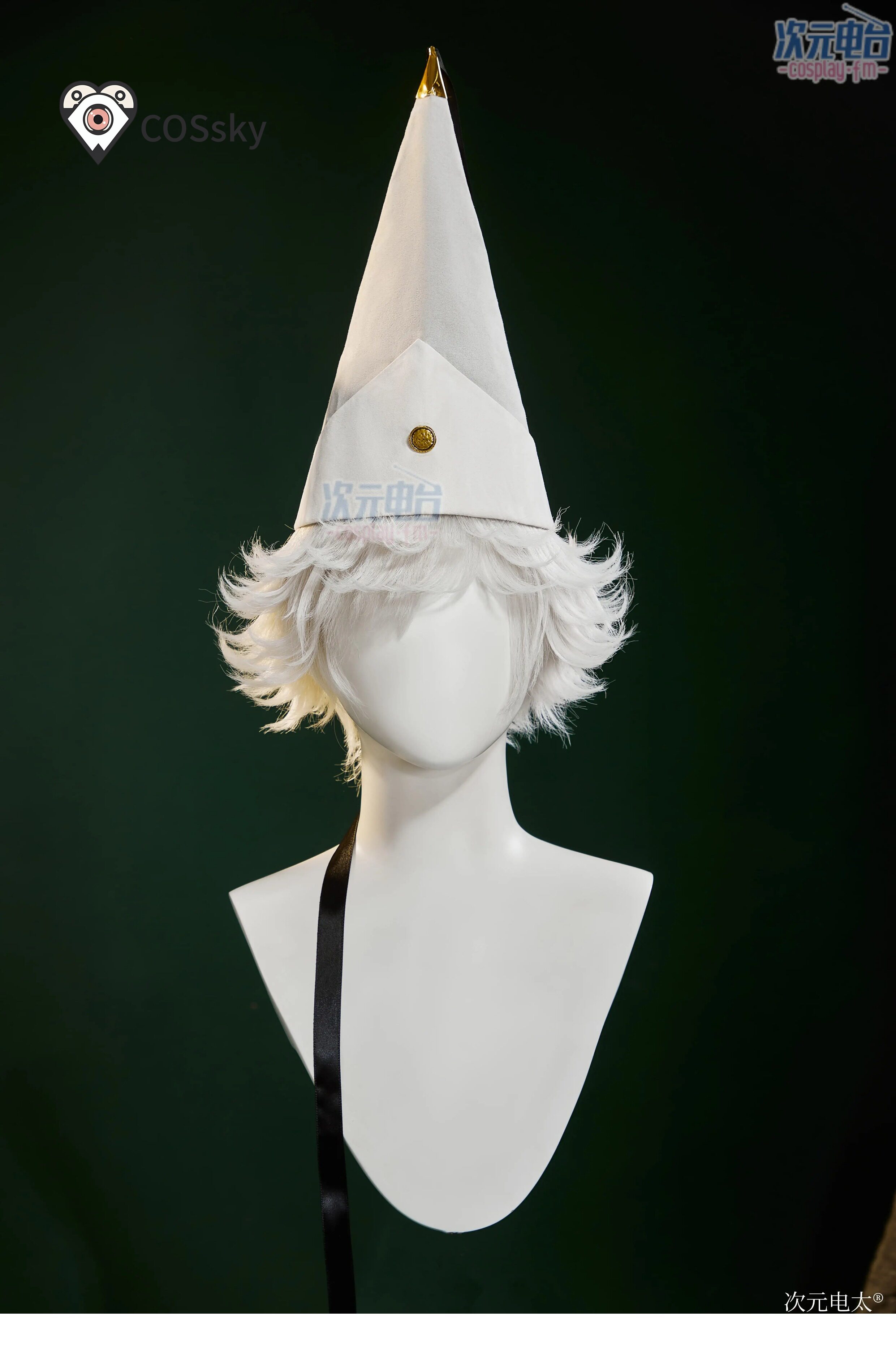 Qifrey Cosplay Anime Witch Hat - Quality Anime Cosplay review and price