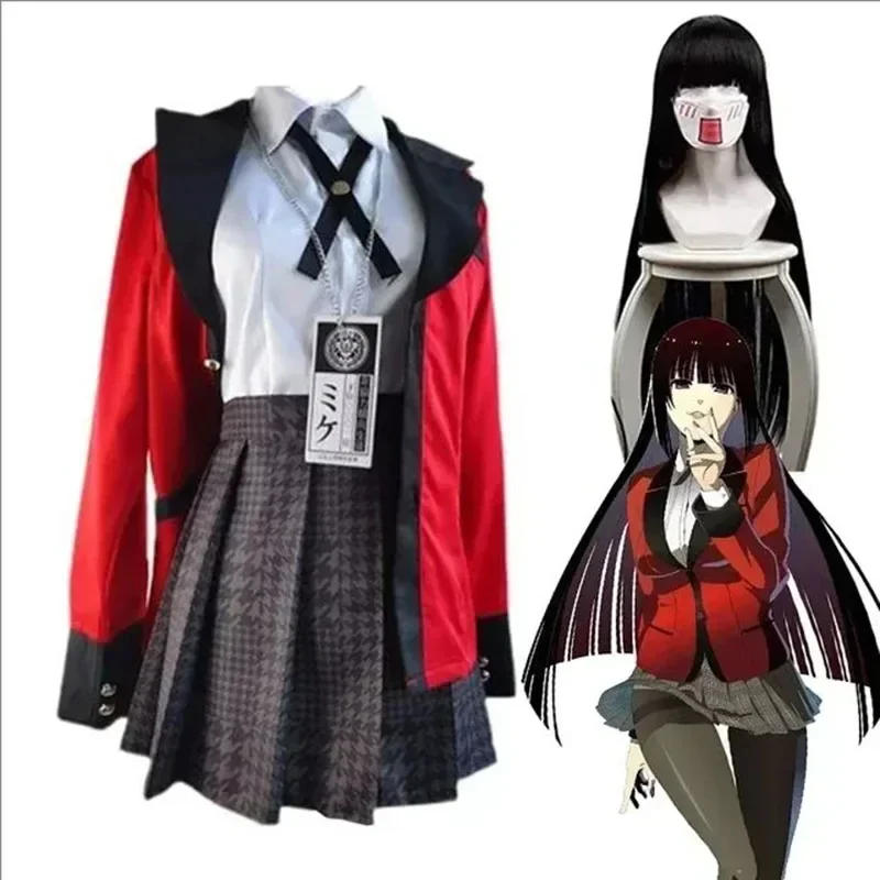 Anime Kakegurui Jabami Yumeko  - Anime Cosplay Kakegurui review and price