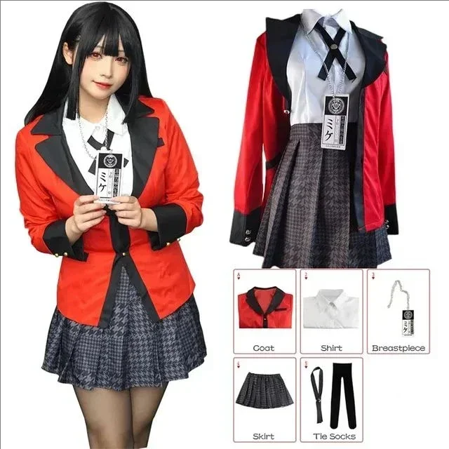 Anime Kakegurui Jabami Yumeko  - Anime Cosplay Kakegurui review and price
