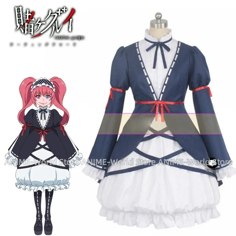 Kakegurui Compulsive Gambler M - Anime Cosplay Kakegurui review and price