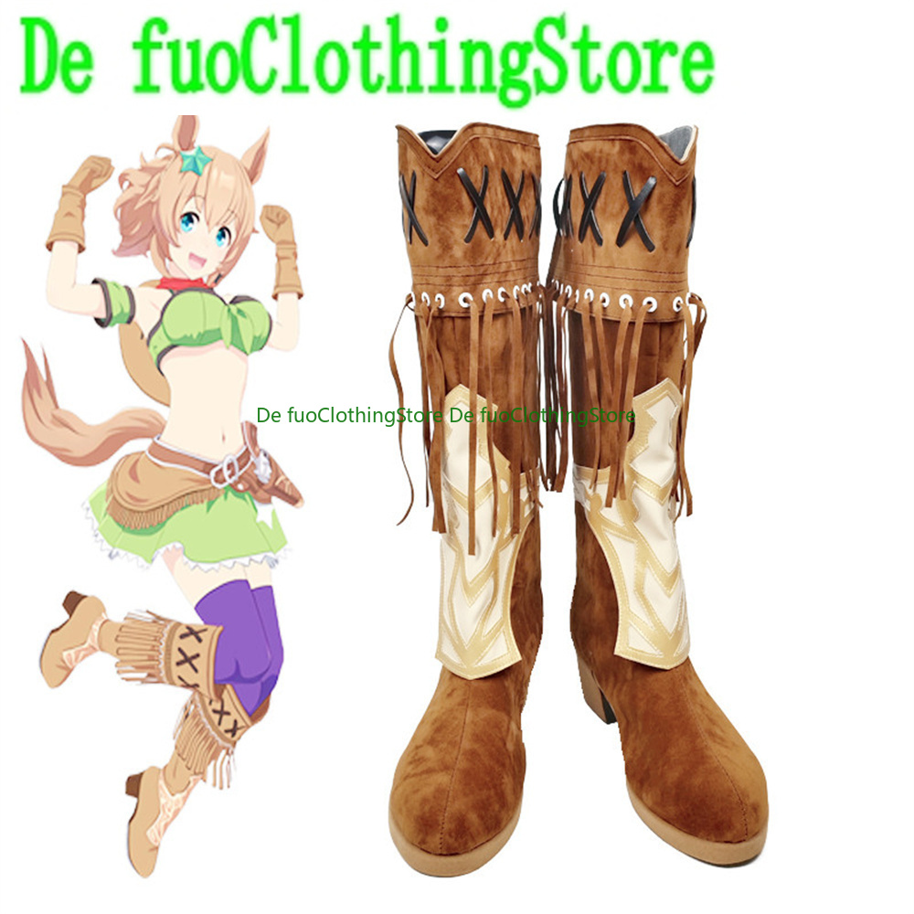 Pretty Derby Taiki Shuttle Cos - Anime Cosplay Online Store review and price