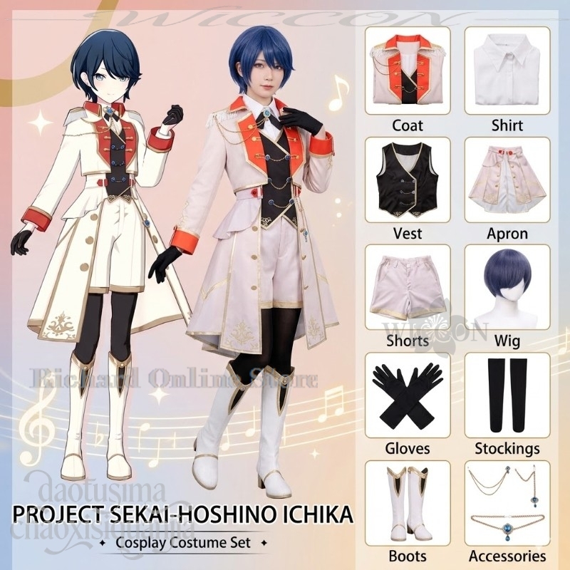 Richard Online Store Anime Gam - Anime Cosplay Online Store review and price