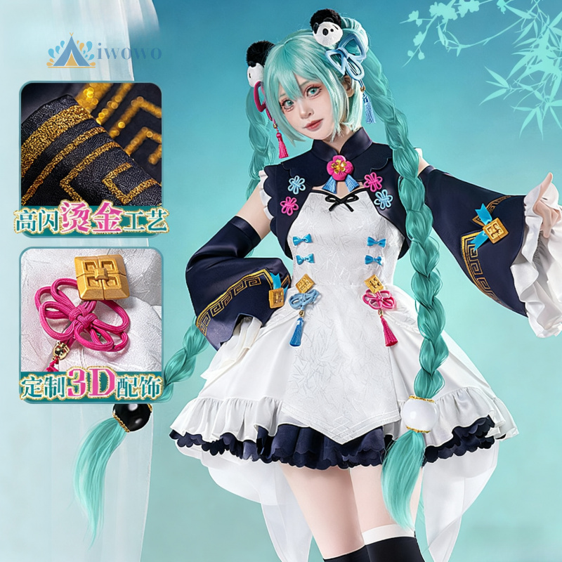 Anime Project Sekai Cosplay Mi - Anime Cosplay Dress review and price