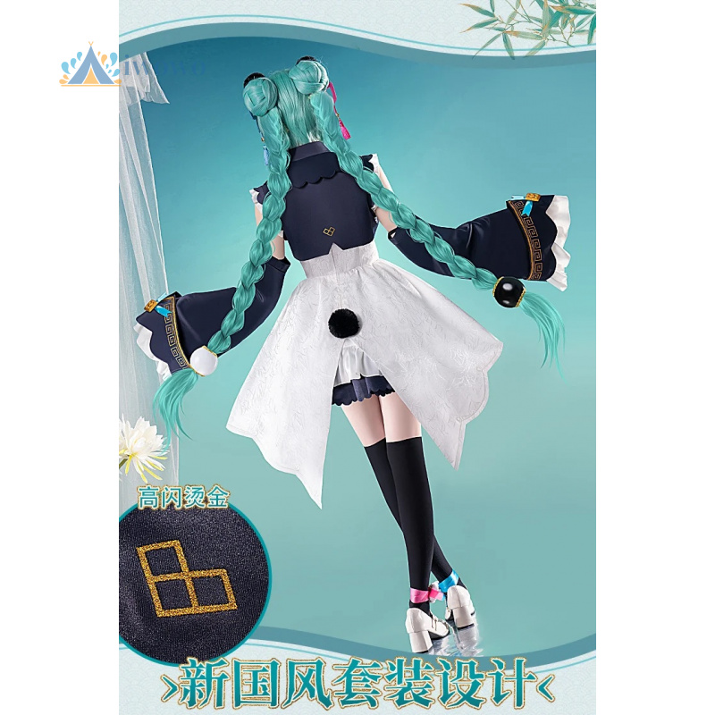 Anime Project Sekai Cosplay Mi - Anime Cosplay Dress review and price