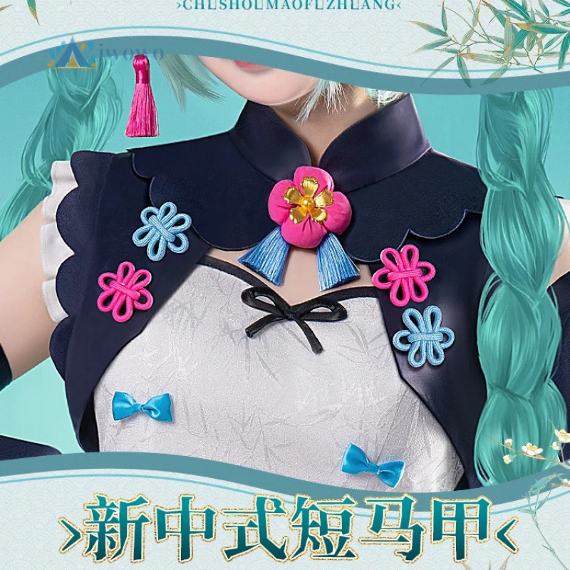 Anime Project Sekai Cosplay Mi - Anime Cosplay Dress review and price