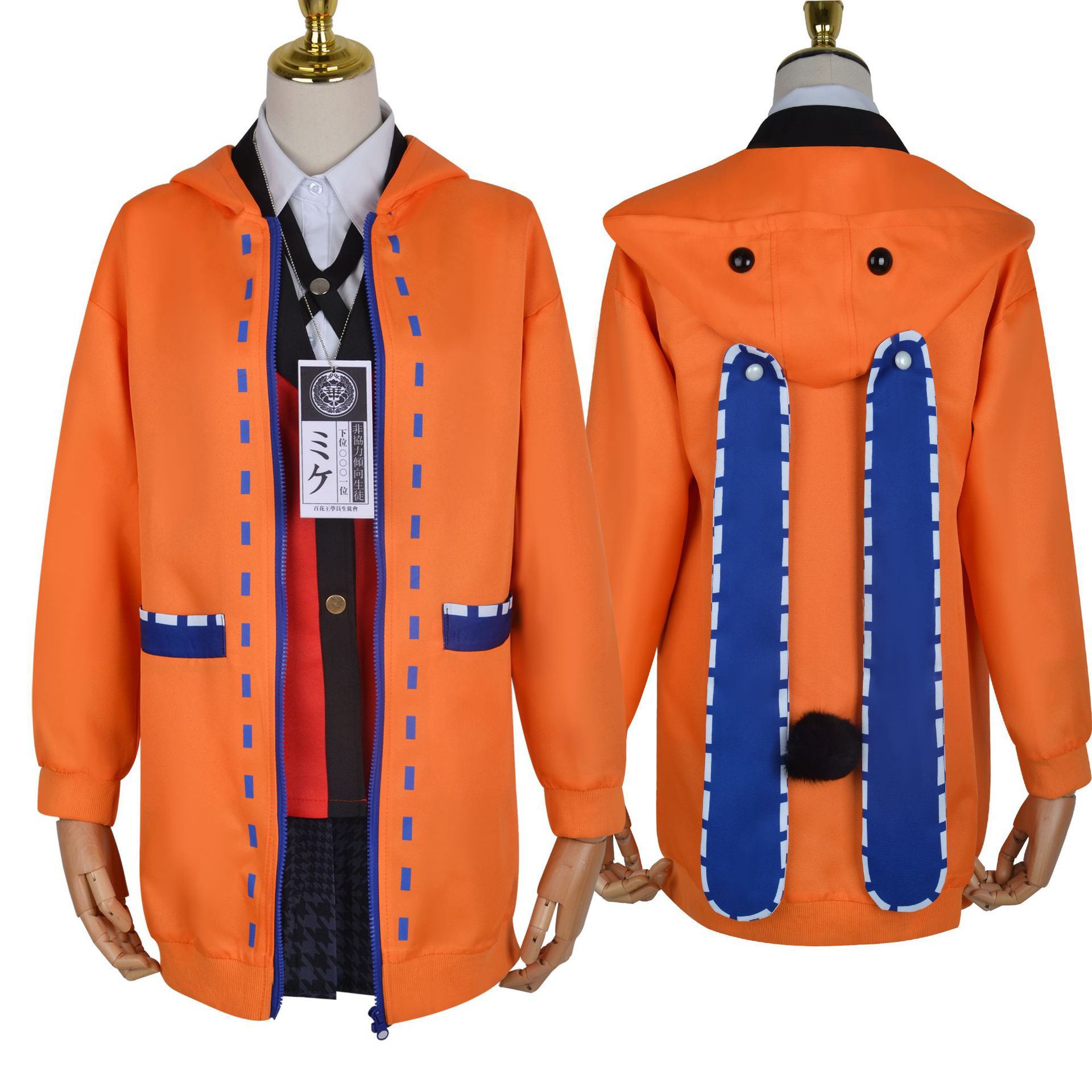 Kakegurui Anime Cosplay Costum - Anime Cosplay Kakegurui review and price