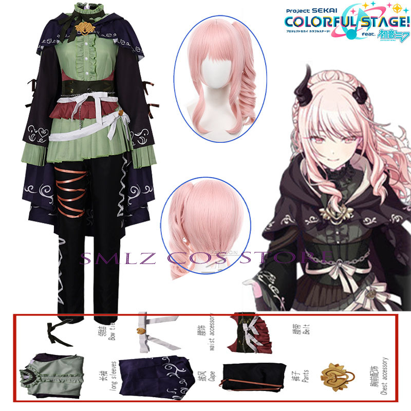 Anime PJSK Hermit Akiyama Mizu - Anime Cosplay Dress review and price
