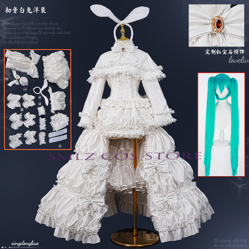 2026 Rabbit MikuuU Cosplay Ani - Anime Cosplay Dress review and price