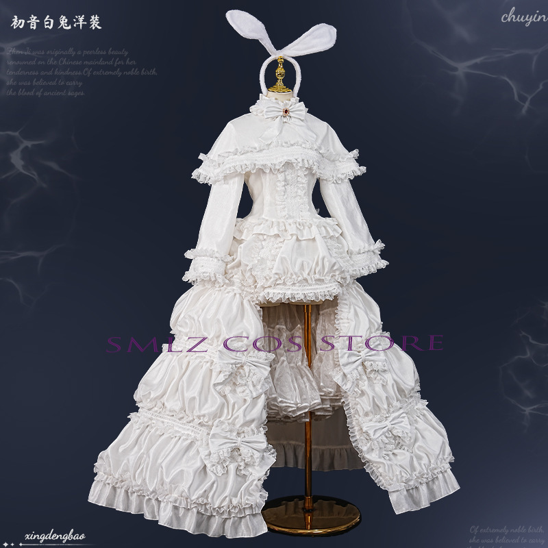 2026 Rabbit MikuuU Cosplay Ani - Anime Cosplay Dress review and price