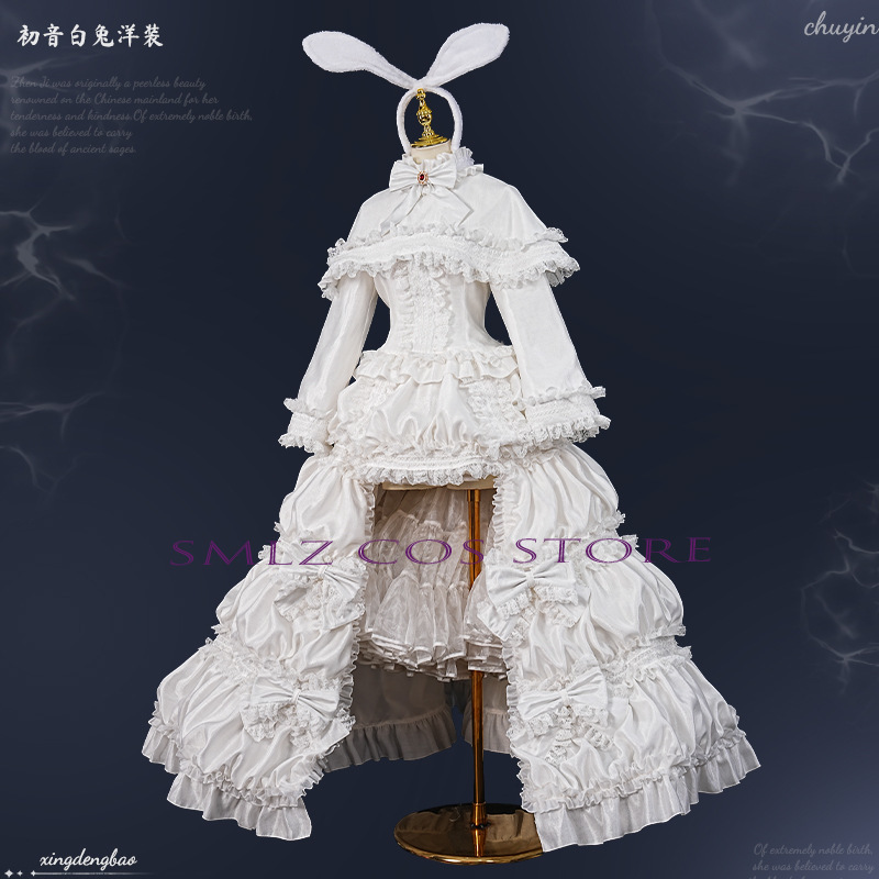 2026 Rabbit MikuuU Cosplay Ani - Anime Cosplay Dress review and price