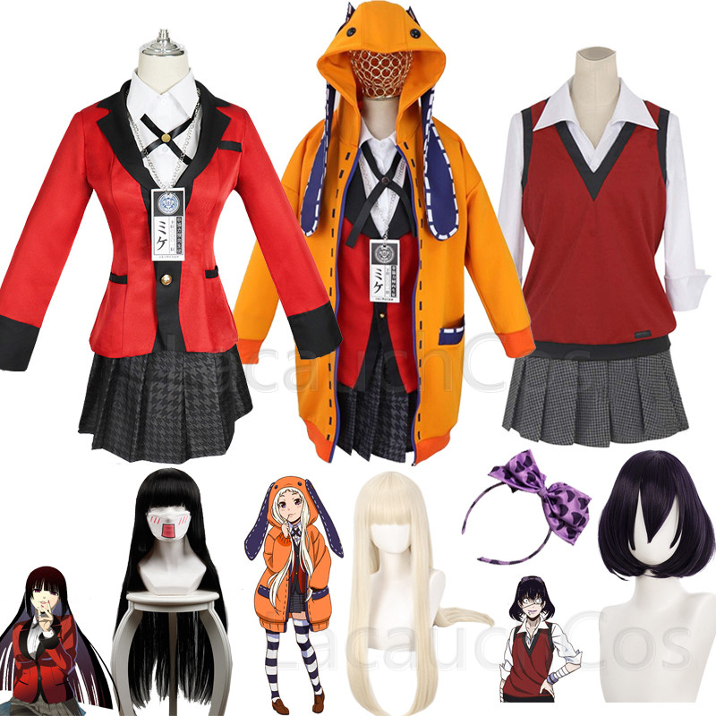 Jabami Yumeko Cosplay Compulsi - Anime Cosplay Kakegurui review and price