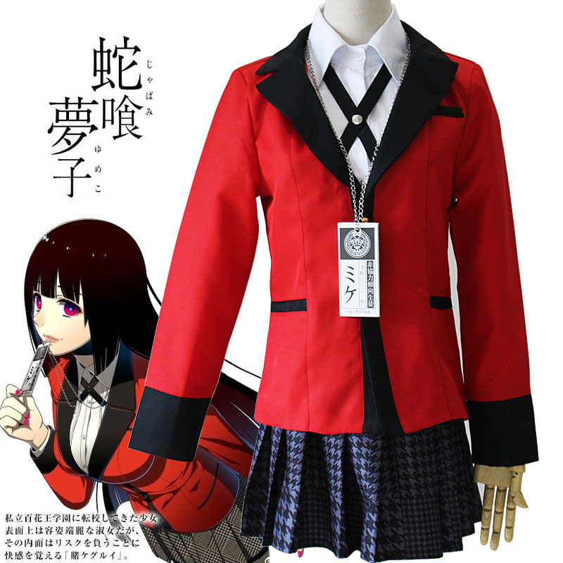 Jabami Yumeko Cosplay Compulsi - Anime Cosplay Kakegurui review and price