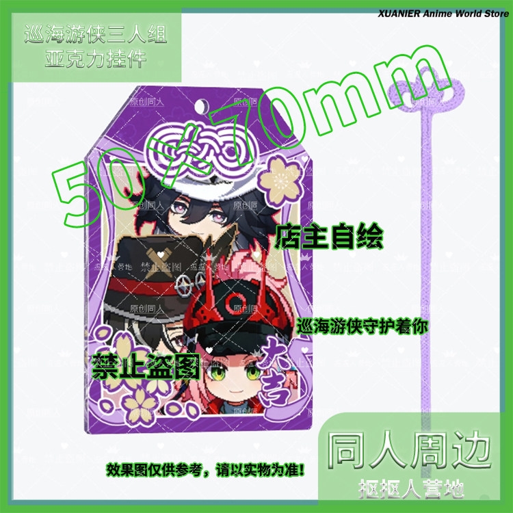 Anime Ashveil Boothill Honkai： - Anime Cosplay Seri review and price
