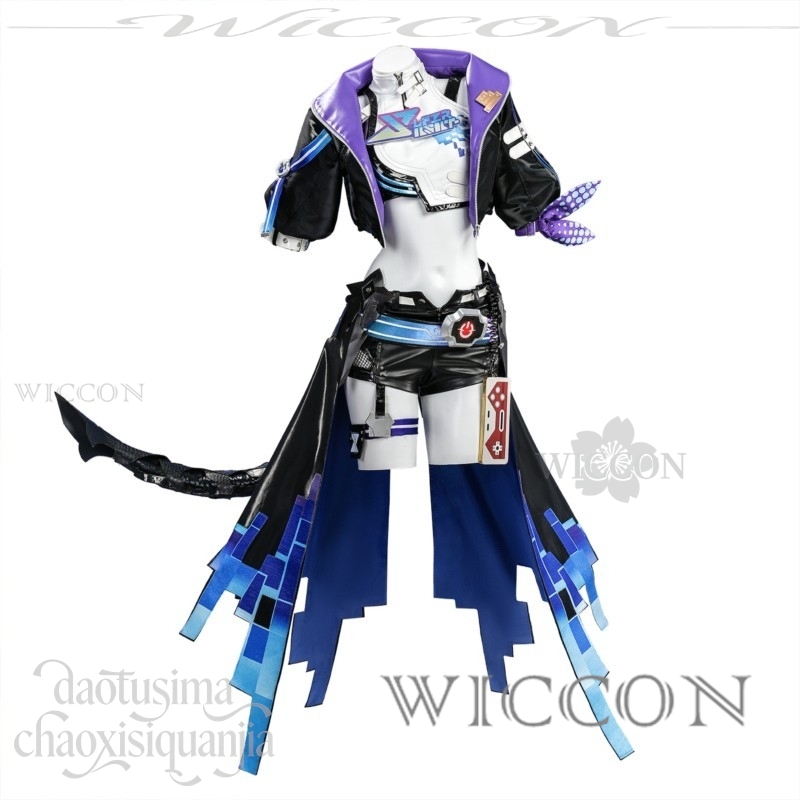 Richard Online Store Anime Gam - Anime Cosplay Online Store review and price