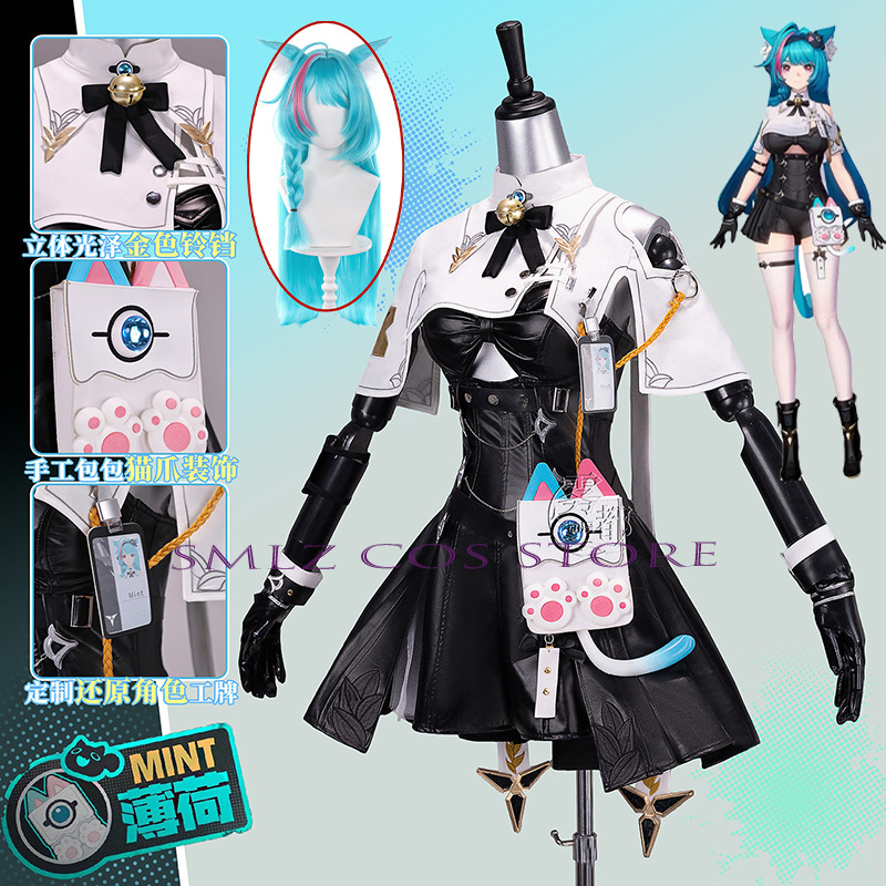 High Quality Mint Cosplay Game - Quality Anime Cosplay review and price