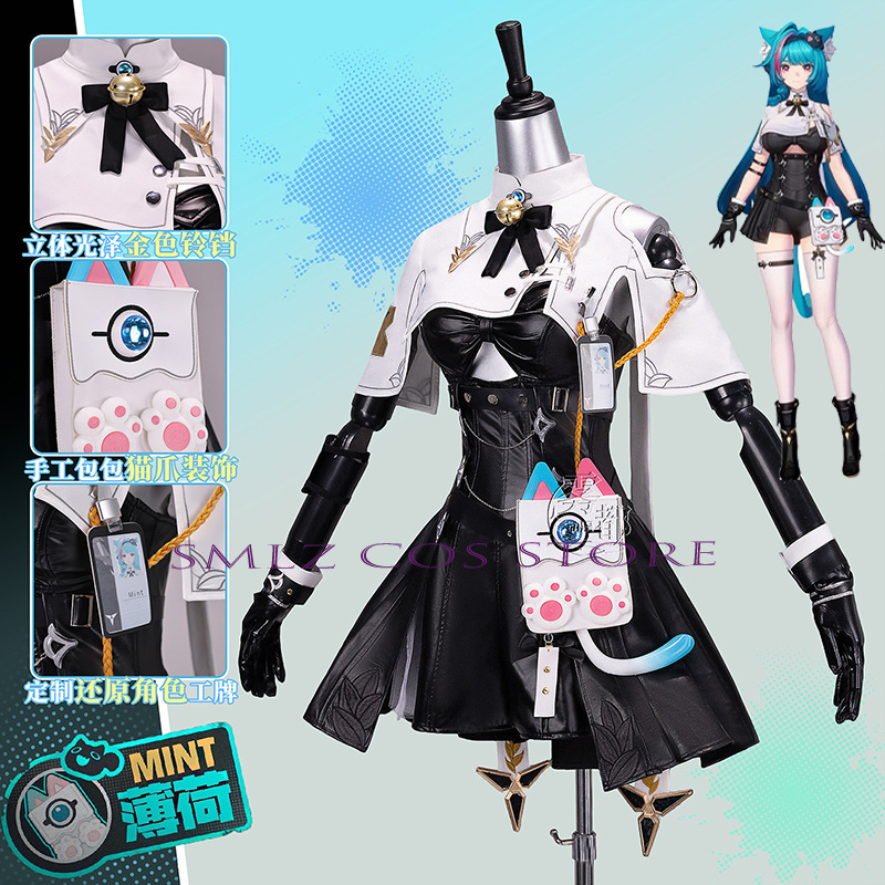 High Quality Mint Cosplay Game - Quality Anime Cosplay review and price