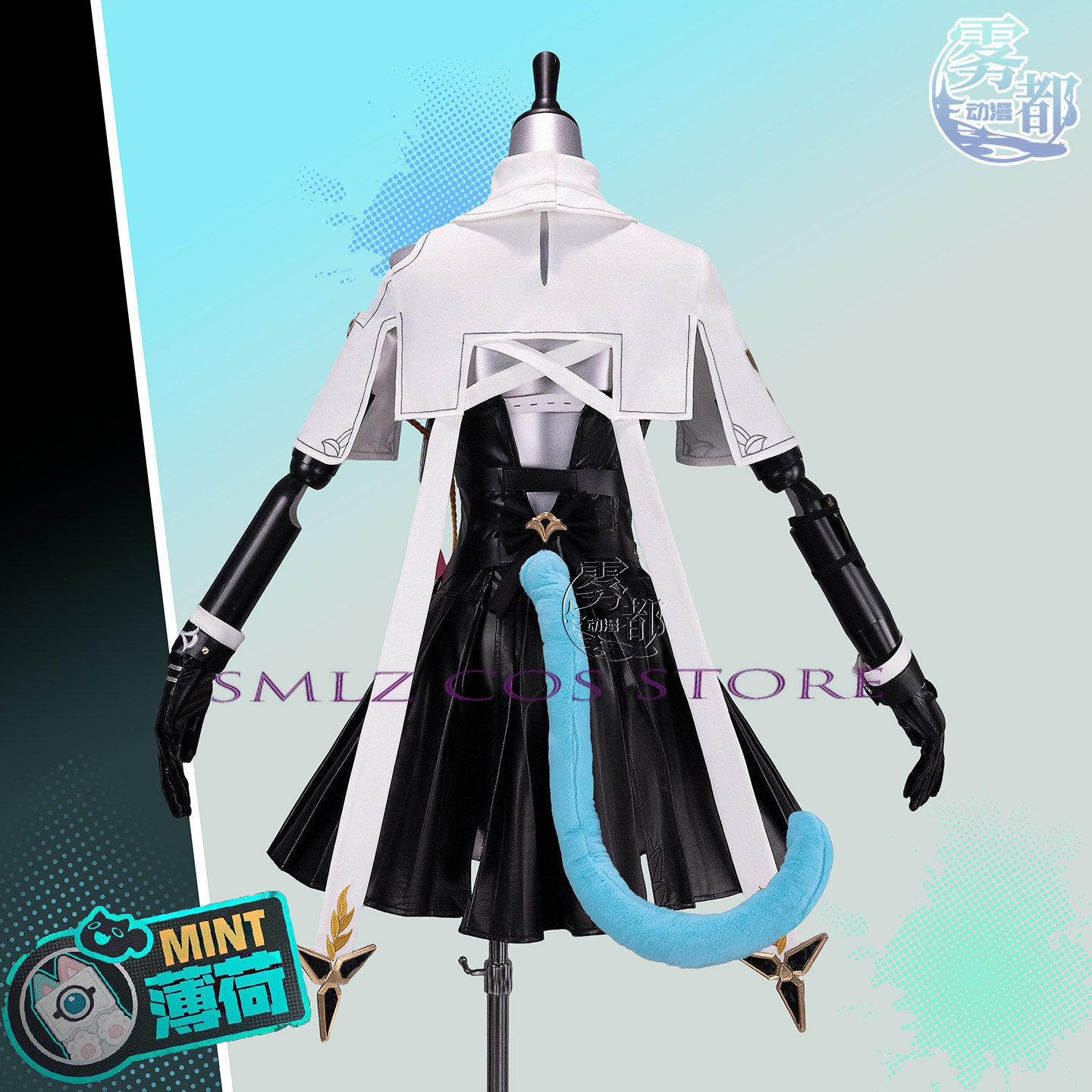 High Quality Mint Cosplay Game - Quality Anime Cosplay review and price